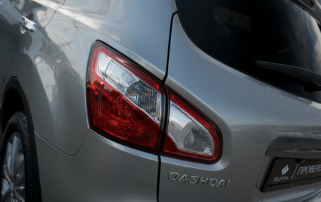 Nissan Qashqai, 2012 год, 945 000 рублей, 24 фотография