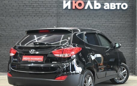 Hyundai ix35 I рестайлинг, 2014 год, 1 495 000 рублей, 7 фотография