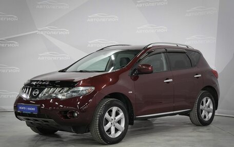 Nissan Murano, 2009 год, 1 235 000 рублей, 2 фотография