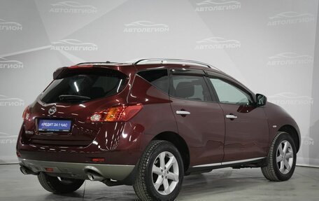 Nissan Murano, 2009 год, 1 235 000 рублей, 5 фотография