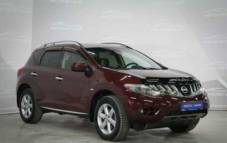 Nissan Murano, 2009 год, 1 235 000 рублей, 4 фотография