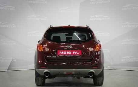 Nissan Murano, 2009 год, 1 235 000 рублей, 6 фотография