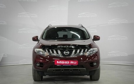 Nissan Murano, 2009 год, 1 235 000 рублей, 3 фотография