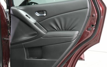 Nissan Murano, 2009 год, 1 235 000 рублей, 12 фотография