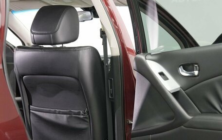 Nissan Murano, 2009 год, 1 235 000 рублей, 13 фотография