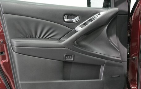 Nissan Murano, 2009 год, 1 235 000 рублей, 20 фотография