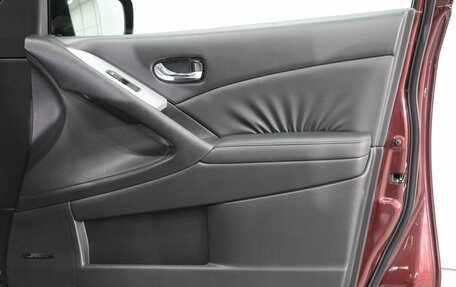 Nissan Murano, 2009 год, 1 235 000 рублей, 17 фотография