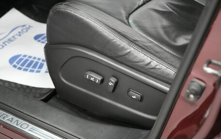 Nissan Murano, 2009 год, 1 235 000 рублей, 23 фотография