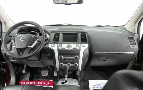 Nissan Murano, 2009 год, 1 235 000 рублей, 16 фотография
