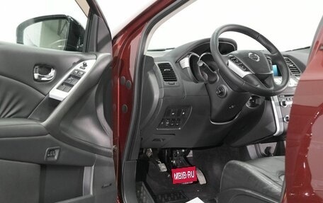 Nissan Murano, 2009 год, 1 235 000 рублей, 21 фотография