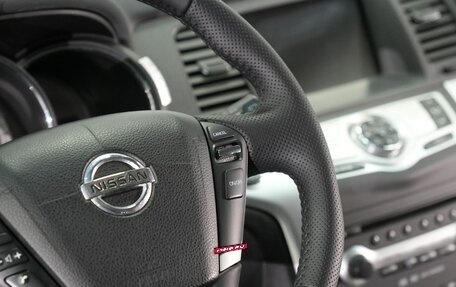 Nissan Murano, 2009 год, 1 235 000 рублей, 26 фотография