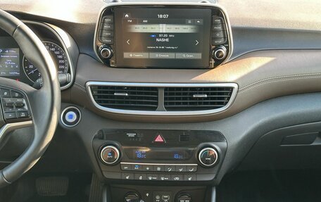 Hyundai Tucson III, 2020 год, 2 100 000 рублей, 30 фотография