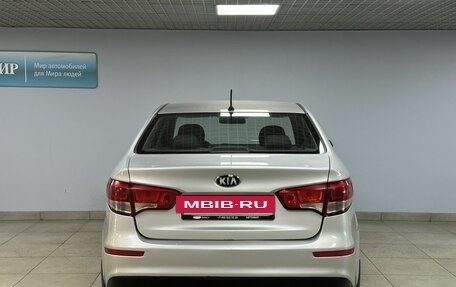 KIA Rio III рестайлинг, 2015 год, 999 000 рублей, 6 фотография