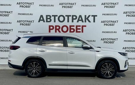 Chery Tiggo 8 Pro, 2022 год, 1 680 000 рублей, 4 фотография