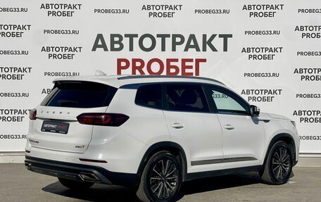 Chery Tiggo 8 Pro, 2022 год, 1 680 000 рублей, 5 фотография