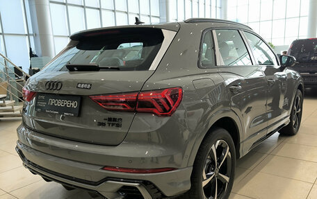 Audi Q3, 2026 год, 4 020 000 рублей, 5 фотография