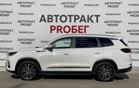 Chery Tiggo 8 Pro, 2022 год, 1 680 000 рублей, 8 фотография