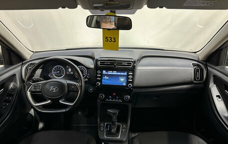 Hyundai Creta, 2021 год, 1 970 000 рублей, 7 фотография