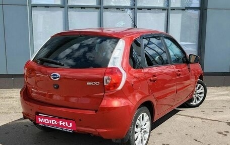 Datsun mi-DO, 2020 год, 666 000 рублей, 13 фотография