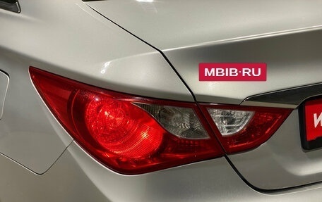 Hyundai Sonata VI, 2011 год, 1 120 000 рублей, 7 фотография