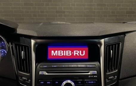 Hyundai Sonata VI, 2011 год, 1 120 000 рублей, 12 фотография