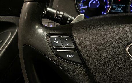 Hyundai Sonata VI, 2011 год, 1 120 000 рублей, 17 фотография