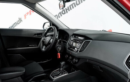 Hyundai Creta I рестайлинг, 2019 год, 1 680 000 рублей, 11 фотография