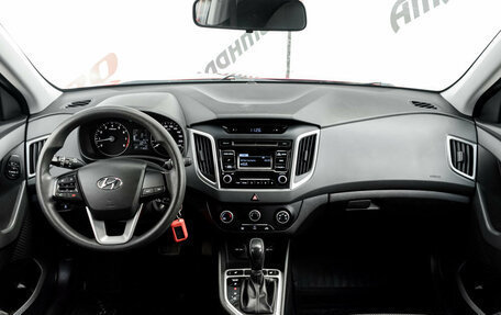 Hyundai Creta I рестайлинг, 2019 год, 1 680 000 рублей, 10 фотография