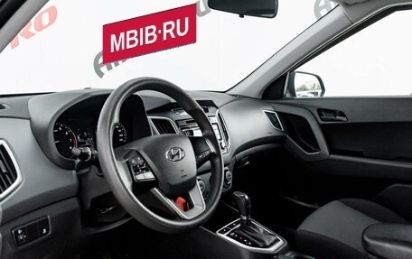 Hyundai Creta I рестайлинг, 2019 год, 1 680 000 рублей, 9 фотография