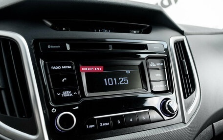 Hyundai Creta I рестайлинг, 2019 год, 1 680 000 рублей, 15 фотография