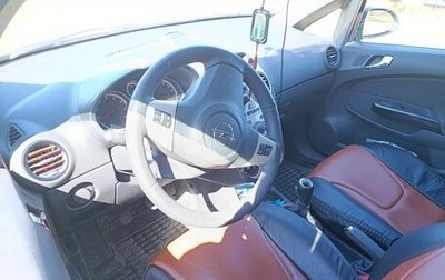 Opel Corsa D, 2008 год, 450 000 рублей, 1 фотография