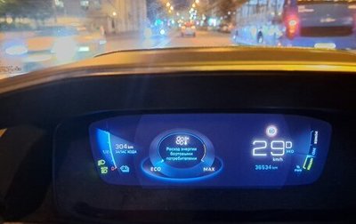 Peugeot 2008 II, 2020 год, 1 800 000 рублей, 1 фотография