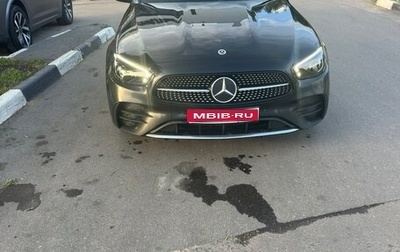 Mercedes-Benz E-Класс, 2021 год, 3 100 000 рублей, 1 фотография