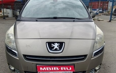 Peugeot 5008 I рестайлинг, 2011 год, 850 000 рублей, 1 фотография
