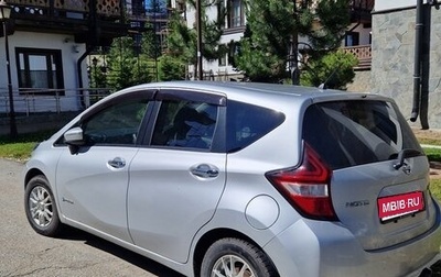 Nissan Note II рестайлинг, 2017 год, 1 160 000 рублей, 1 фотография