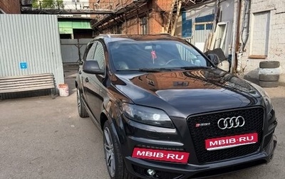 Audi Q7, 2007 год, 1 700 000 рублей, 1 фотография