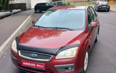 Ford Focus II рестайлинг, 2007 год, 420 000 рублей, 1 фотография