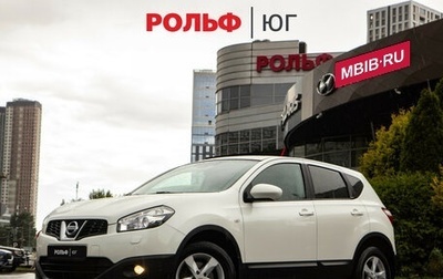 Nissan Qashqai, 2012 год, 1 188 000 рублей, 1 фотография