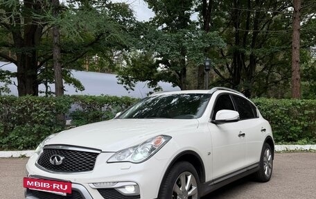 Infiniti QX50 I рестайлинг, 2016 год, 1 700 000 рублей, 2 фотография