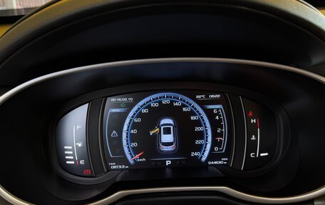 Geely Atlas I, 2021 год, 1 950 000 рублей, 6 фотография