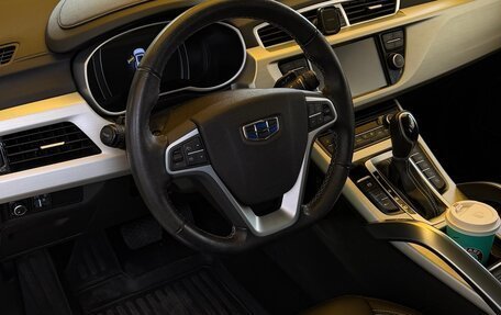 Geely Atlas I, 2021 год, 1 950 000 рублей, 10 фотография