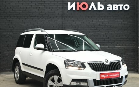 Skoda Yeti I рестайлинг, 2014 год, 1 580 000 рублей, 3 фотография