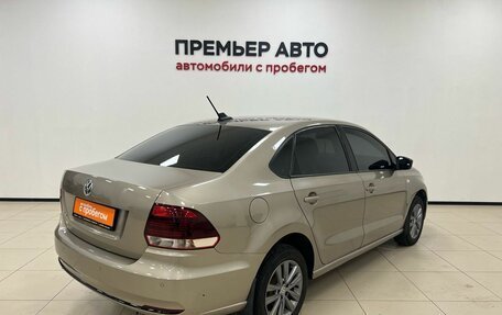 Volkswagen Polo VI (EU Market), 2019 год, 1 280 000 рублей, 6 фотография