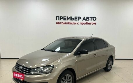 Volkswagen Polo VI (EU Market), 2019 год, 1 280 000 рублей, 3 фотография