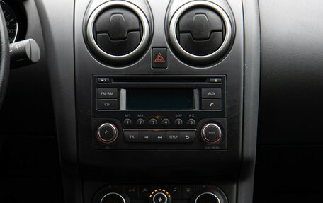 Nissan Qashqai, 2012 год, 1 188 000 рублей, 16 фотография