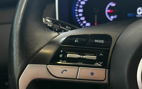 Hyundai Tucson, 2022 год, 2 917 000 рублей, 8 фотография
