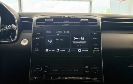Hyundai Tucson, 2022 год, 2 917 000 рублей, 10 фотография