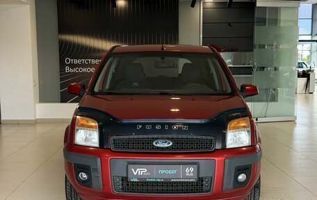 Ford Fusion I, 2007 год, 377 000 рублей, 2 фотография