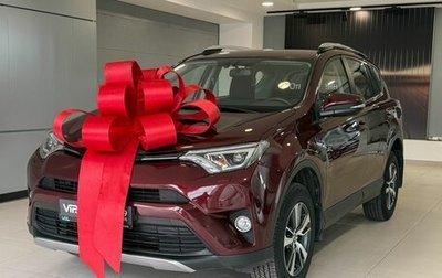 Toyota RAV4, 2018 год, 2 925 000 рублей, 1 фотография