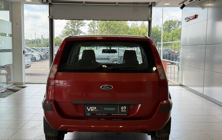 Ford Fusion I, 2007 год, 377 000 рублей, 5 фотография